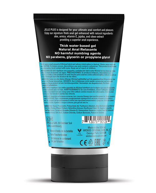 Jelle Plus Backdoor Lubricant