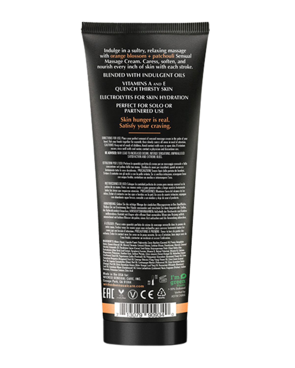 Sensual Massage Cream